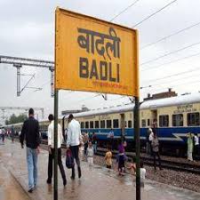 Badli Railway Station.